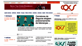 What Cqcs.com.br website looked like in 2019 (4 years ago)