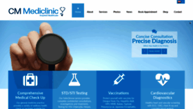 What Cmmediclinic.com website looked like in 2019 (4 years ago)