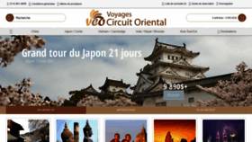 What Circuitoriental.com website looked like in 2019 (4 years ago)