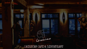 What Cafe-geronimo.de website looked like in 2019 (5 years ago)