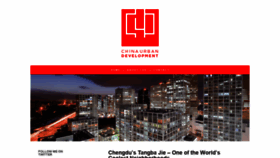 What Chinaurbandevelopment.com website looked like in 2019 (4 years ago)
