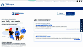 What Chilecompra.cl website looked like in 2019 (4 years ago)