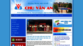 What Chuvanantn.edu.vn website looked like in 2019 (4 years ago)