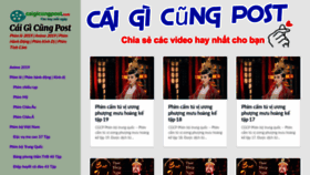 What Caigicungpost.com website looked like in 2019 (4 years ago)