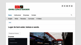 What Centroclinicosudoestedf.com.br website looked like in 2019 (4 years ago)