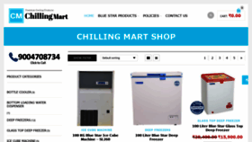 What Chillingmart.com website looked like in 2019 (4 years ago)