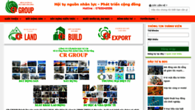 What Crgroup.vn website looked like in 2019 (4 years ago)