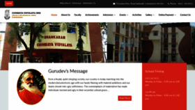 What Chinmayacbsevadavalli.com website looked like in 2019 (4 years ago)