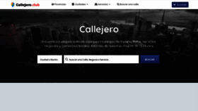 What Callejero.club website looked like in 2019 (4 years ago)
