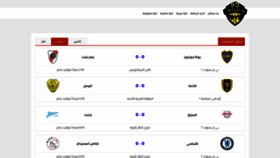 What Cbcsport.net website looked like in 2019 (6 years ago)