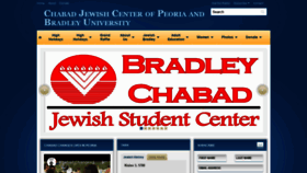 What Chabadpeoria.com website looked like in 2019 (4 years ago)