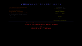 What Chrononhotonthologos.com website looked like in 2019 (4 years ago)