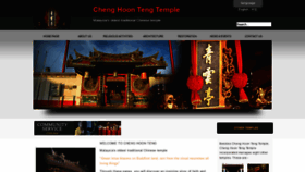 What Chenghoontengtemple.com website looked like in 2019 (4 years ago)