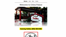 What Chinapalacesb.com website looked like in 2019 (4 years ago)