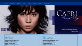 What Capri.edu website looked like in 2019 (4 years ago)