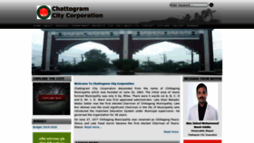 What Ccc.org.bd website looked like in 2019 (6 years ago)