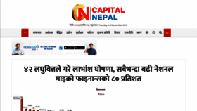 What Capitalnepal.com website looked like in 2019 (4 years ago)