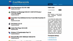 What Coolwareznik.net website looked like in 2019 (4 years ago)