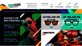 What Coolvision.ro website looked like in 2019 (4 years ago)