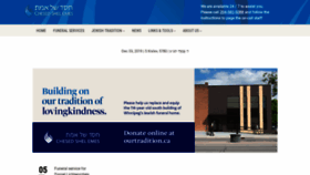 What Chesedshelemes.org website looked like in 2019 (4 years ago)
