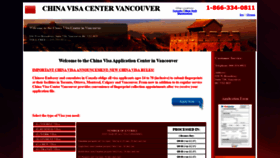 What Chinavisavancouver.com website looked like in 2019 (4 years ago)