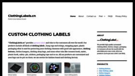 What Clothinglabels.cn website looked like in 2019 (4 years ago)