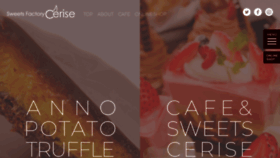 What Cerise-sweets.com website looked like in 2019 (4 years ago)
