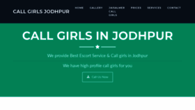 What Call-girl-jodhpur.com website looked like in 2019 (4 years ago)