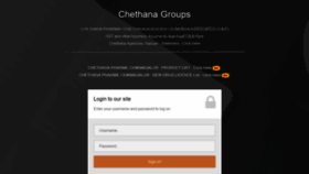 What Cpcgroups.in website looked like in 2019 (4 years ago)