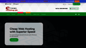 What Cheaphosting.pk website looked like in 2019 (4 years ago)