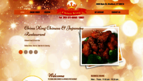 What Chinakingstratford.com website looked like in 2019 (4 years ago)