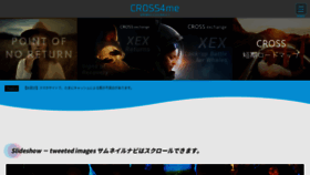 What Cross4.me website looked like in 2019 (4 years ago)