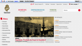 What Cm-viana-castelo.pt website looked like in 2019 (4 years ago)