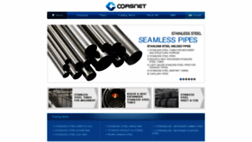 What Corsnet.com website looked like in 2019 (4 years ago)