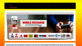 What Chhoturecharge.com website looked like in 2019 (4 years ago)