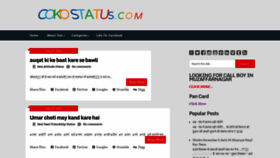 What Cokostatus.com website looked like in 2019 (4 years ago)