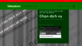 What Chothuemayanh.net.vn website looked like in 2019 (4 years ago)