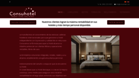 What Consuhotel.com website looked like in 2019 (4 years ago)