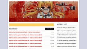 What Csnovel.blogspot.com website looked like in 2019 (4 years ago)