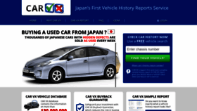 What Carvx.jp website looked like in 2019 (4 years ago)