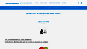 What Campingservies.nl website looked like in 2019 (5 years ago)