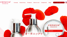 What Clemence-organics.jp website looked like in 2019 (4 years ago)