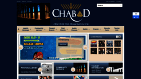 What Chabadantwerp.org website looked like in 2019 (4 years ago)