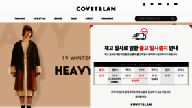 What Covetblan.com website looked like in 2019 (4 years ago)