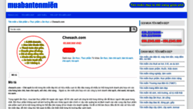 What Chesach.com website looked like in 2019 (4 years ago)