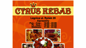 What Cyrus.pl website looked like in 2019 (4 years ago)