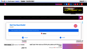 What Computeradham.com website looked like in 2020 (4 years ago)