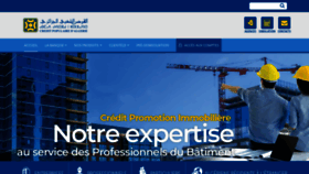 What Cpa-bank.dz website looked like in 2020 (4 years ago)