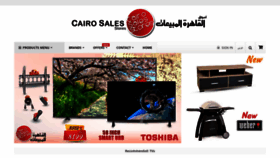 What Cairosalesstores.com website looked like in 2020 (4 years ago)