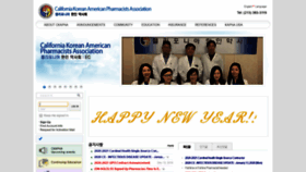 What Ckapha.org website looked like in 2020 (4 years ago)